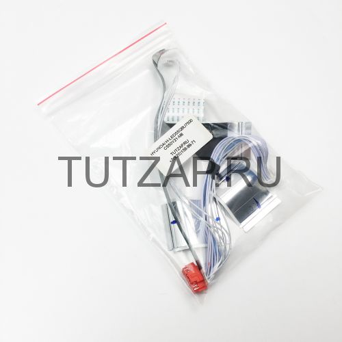Набор шлейфов для телевизора Hyundai H-LED55QBU7500