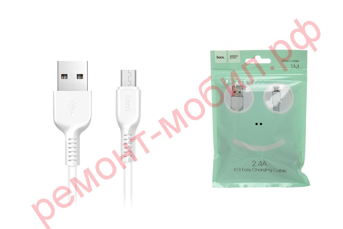 Кабель Hoco X13 ( USB-Micro-USB )