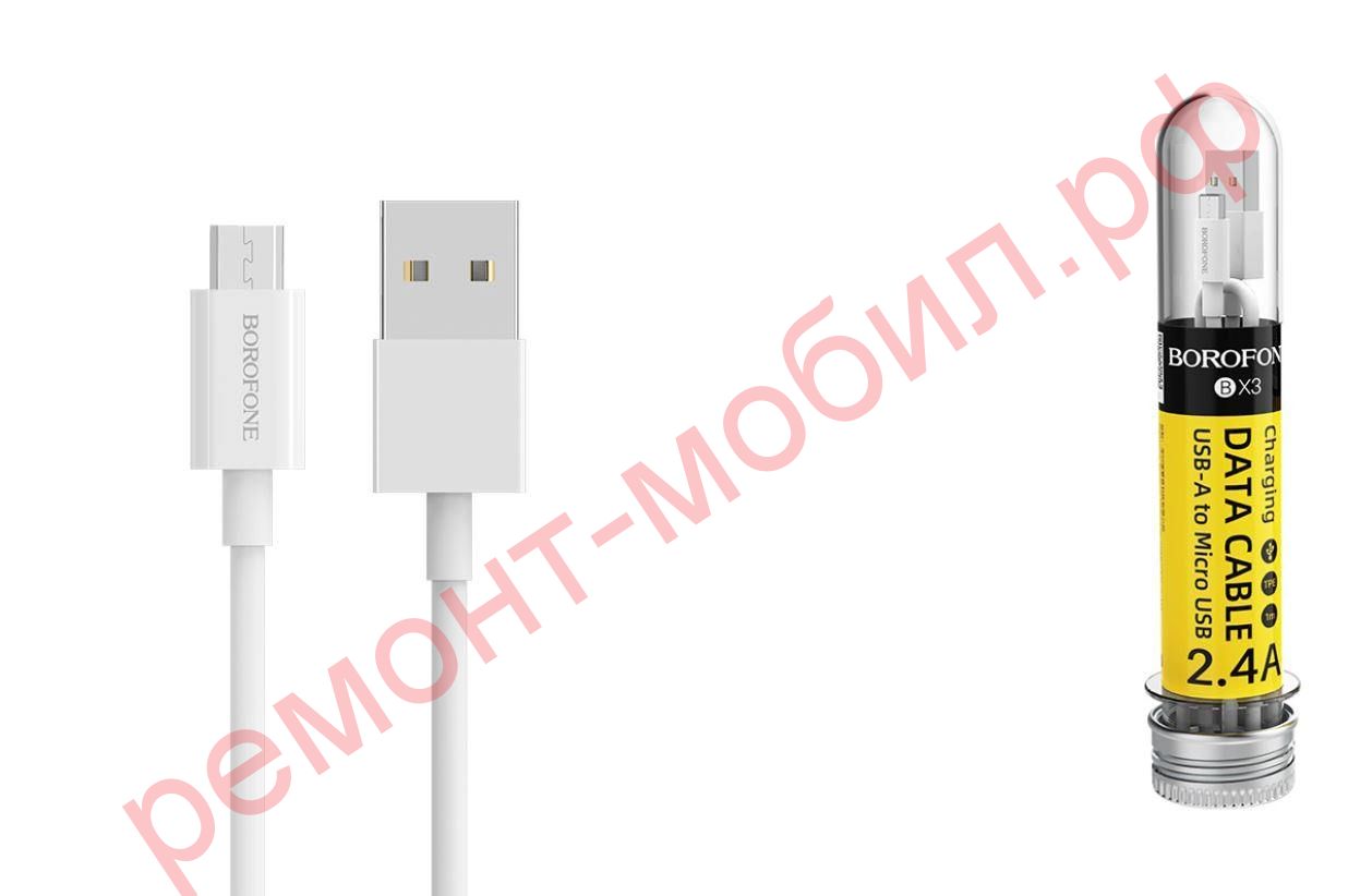 Кабель Borofone BX3 ( USB-Micro-USB )