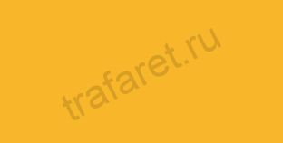 Краска Серия 120D Medium Yellow 209 для пластика. (аналог TPR и SR Marabu) 1 кг