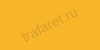 Краска Серия 120D Medium Yellow 209 для пластика. (аналог TPR и SR Marabu) 1 кг