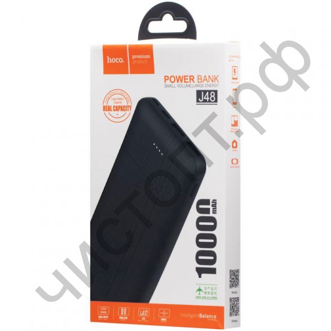 Моб. заряд. устрой. HOCO J48 черный 10000 mAh 2 USB, micro USB, Type-C Power Bank