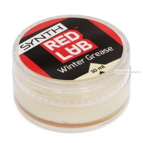 RedLub синтетическая смазка Synthetic Winter Grease 10ml