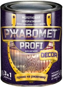 Грунт-Эмаль для Металла 3 в 1 Красковия Ржавомет Profi «Decor» 0.8кг Молотковая, Полуглянцевая для Внутренних и Наружных Работ