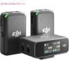 Беспроводной петличный микрофон DJI Mic (2TX + RX+ Charging Case)