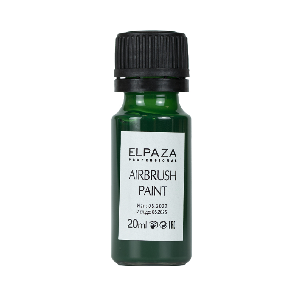 ELPAZA Airbrush Paint (краска для аэрографа) № s-7