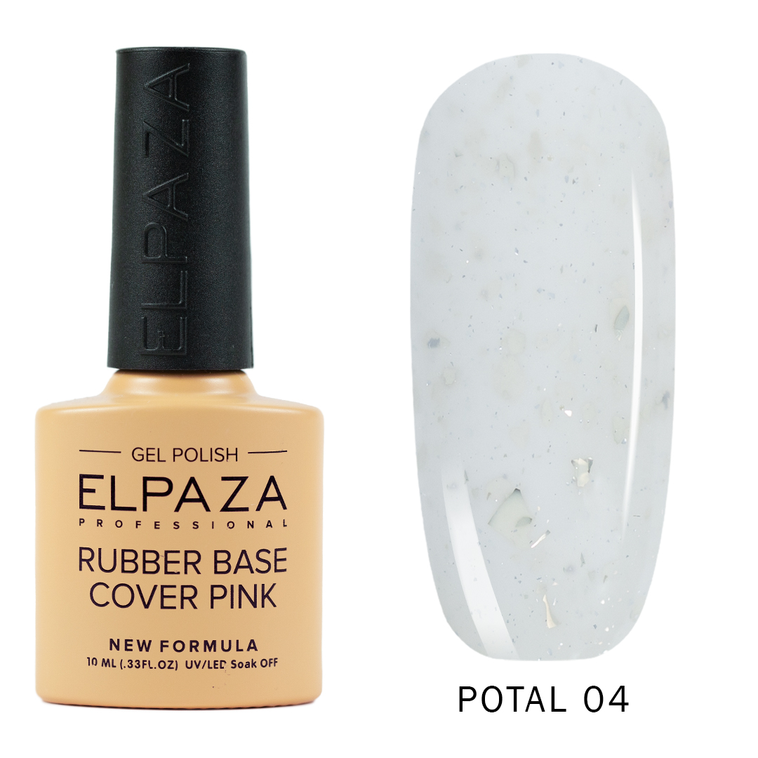 Elpaza Rubber Base  POTAL  10 мл № 04