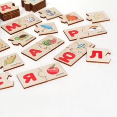 пазл Русский алфавит Yoshatoys