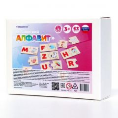 Деревянный пазл Yoshatoys