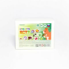 пазл Кто что ест Yoshatoys