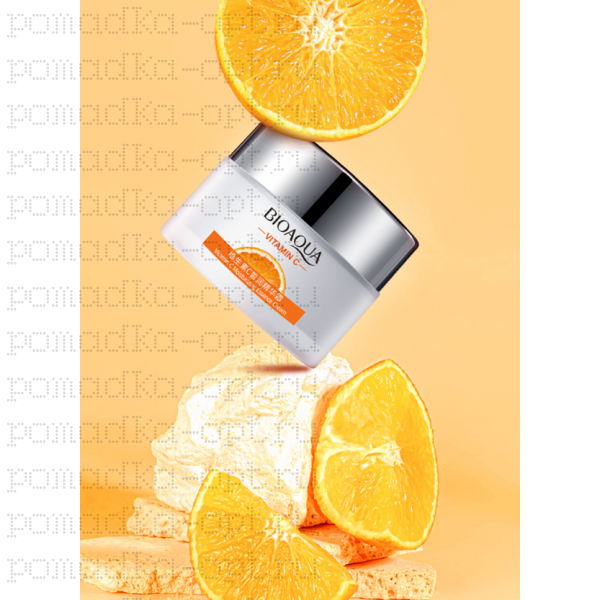 BIOAUQA Vitamin C Moisturizing Essence Cream,, 50 мл