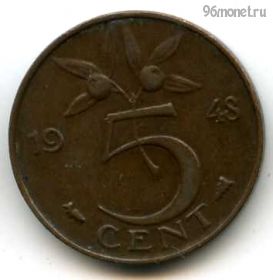 Нидерланды 5 центов 1948