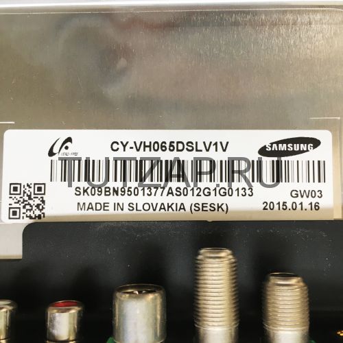Подсветка матрицы CY-VH065DSLV1V в сборе для телевизора Samsung UE65H8000AT