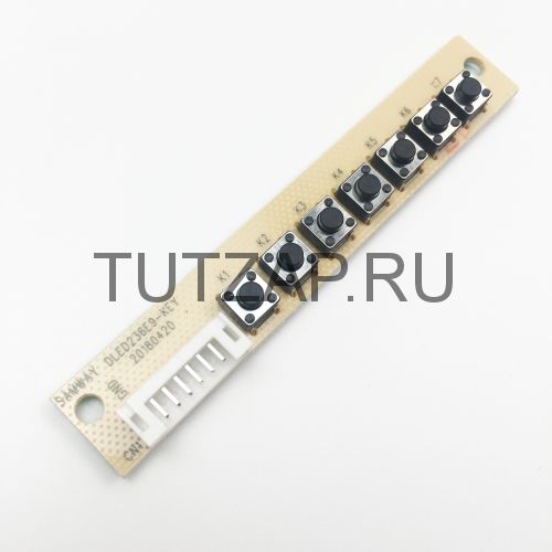 Кнопки управления DLED236E9-KEY для телевизора Yuno ULM-24TC111