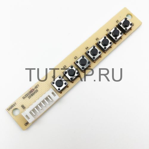 Кнопки управления DLED236E9-KEY для телевизора BBK 24LEX-7289/TS2C