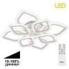 Люстра с Пультом Citilux Ромби CL236180R LED Белая / Ситилюкс