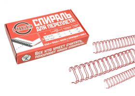 Спираль для переплёта в нарезке 5/16, d8 мм, шаг 3:1, КРАСНЫЙ