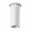 Светильник DesignLed UM-9331W-13-WW 13Вт Белый, Теплое Белое Свечение / СВГ 002644