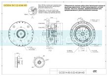 Редуктор волновой GTC GCSD14-50-5-22-43.84-M3