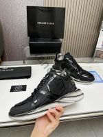 Мужские кроссовки Philipp Plein