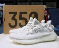 Кроссовки Adidas Yeezy Boost 350 мужские (39-49 размеры)