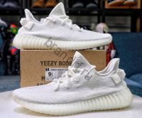 Кроссовки Adidas Yeezy Boost 350 мужские (39-49 размеры)