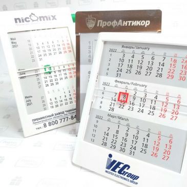сувенирная продукция с логотипом в Казани