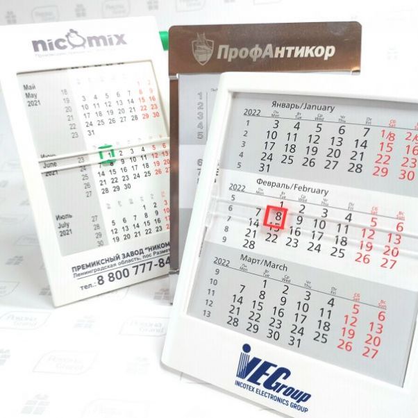 Сувенирная продукция в Казани с логотипом