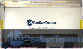 Матрица, экран, дисплей LTN156AT09 для ноутбука