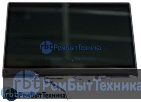 Матрица, экран, дисплей (крышка)  Dell XPS 14Z LP140WH6-TJA1 серая в сборе для ноутбука