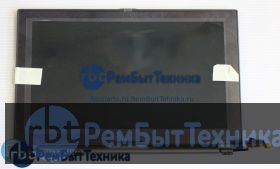 Матрица, экран, дисплей (крышка)  Asus UX21 UX21A HW11WX101 серая в сборе для ноутбука