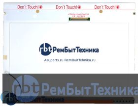 Матрица, экран, дисплей N150X3-L08 для ноутбука