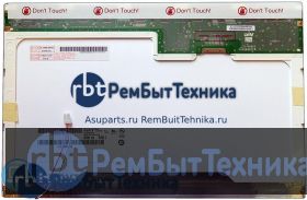 Матрица, экран, дисплей B133EW01 V.3 для ноутбука