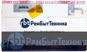 Матрица, экран, дисплей LTN116AT01 201 для ноутбука