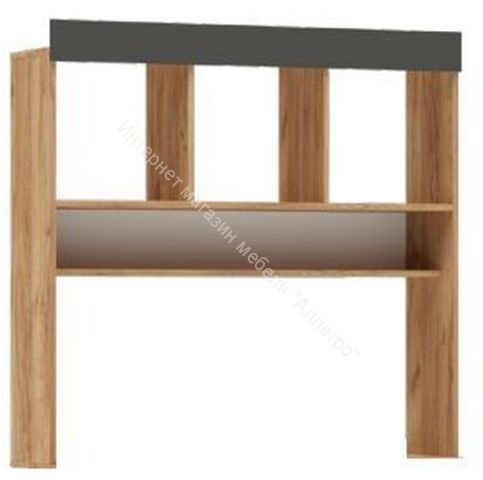 Надстройка для стола Мартина ЛДСП Графит, Дуб Крафт