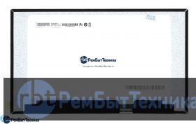 Матрица, экран, дисплей B140HAN04.D для ноутбука