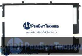 Матрица, экран, дисплей M101NWW4 R0