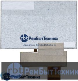 Матрица, экран, дисплей HSD050IDW1 + touchscreen