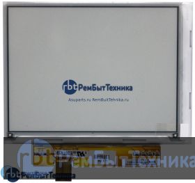 Экран  электронной книги e-ink 6" ED060SC4(LF)H2