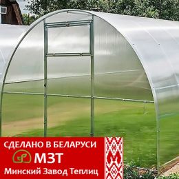 Фото Теплица из поликарбоната МЗТ Тундра 20Ц Супер