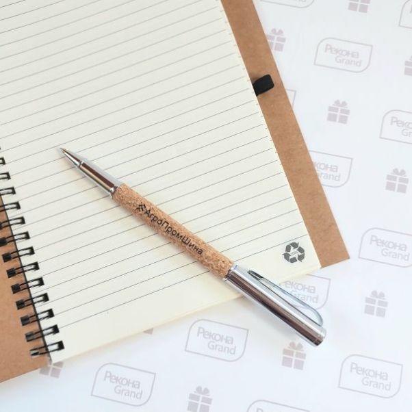 Наборы ручек Агропромшина