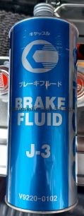 Жидкость тормозная Castle (Toyota) Brake Fluid J-3 DOT-3 (1L) V9220-0102