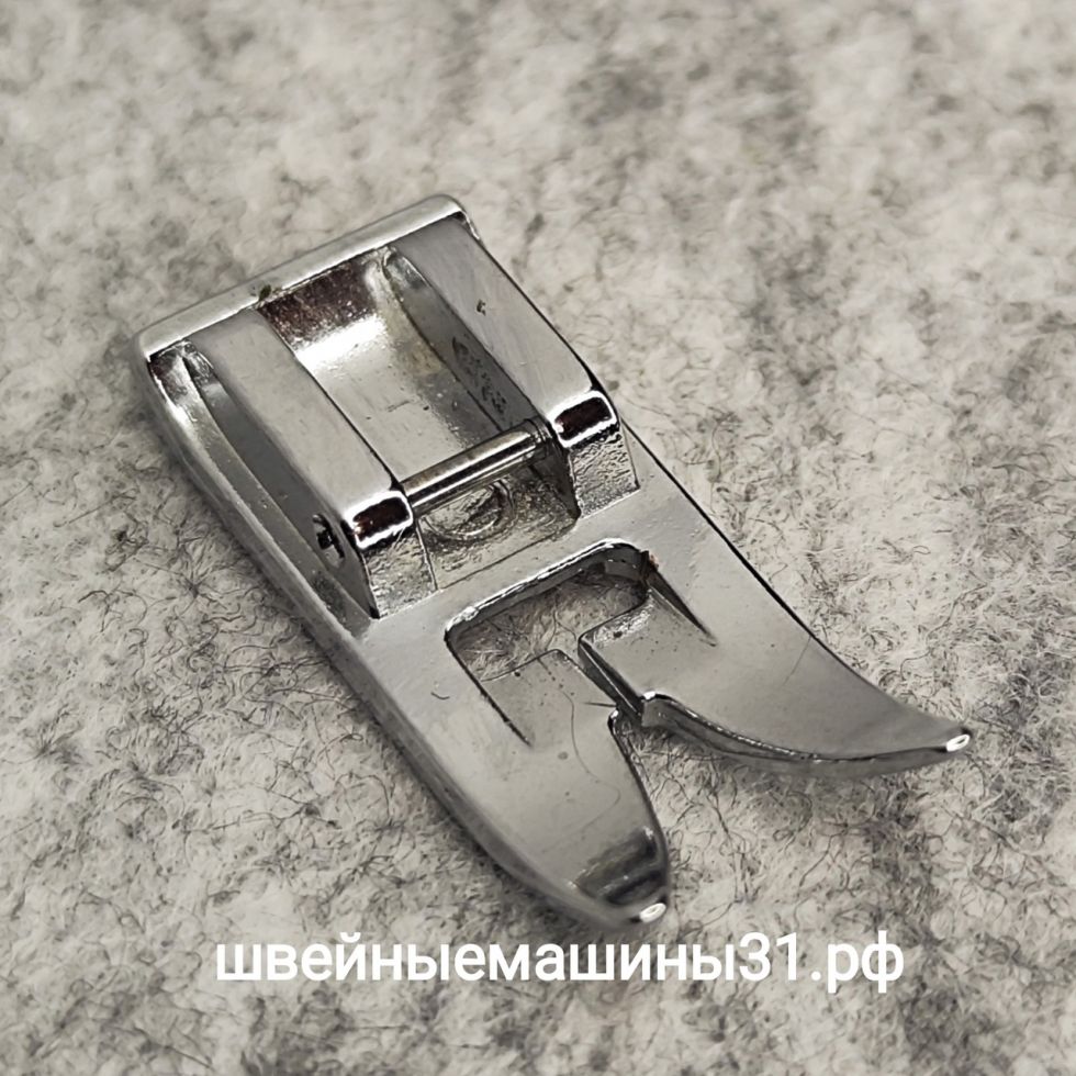 Лапка универсальная б/у (царапины на подошве) цена 50 руб.