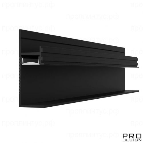 Теневой плинтус скрытого монтажа Pro Design 7210 Черный RAL 9005