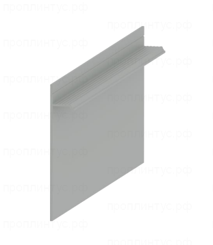 Плинтус скрытого монтажа Pro Design 323 не анодированный