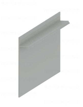 Плинтус скрытого монтажа Pro Design 323 анодированный