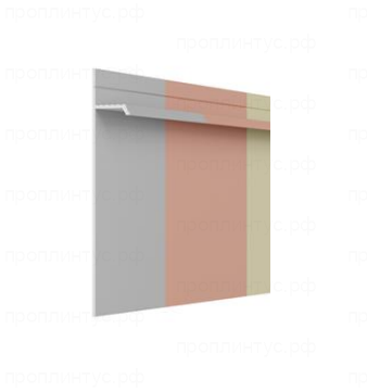 Плинтус скрытого монтажа Pro Design 323 окрас по Ral