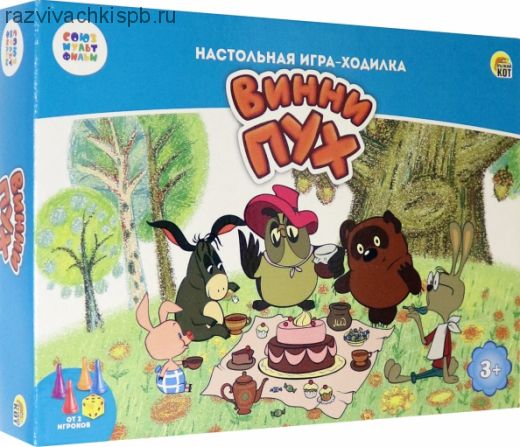 Настольная игра-ходилка "Винни Пух" СМФ