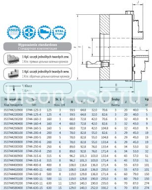 Польский токарный патрон BISON 3744-125-3 DIN 55029 Кэмлокк