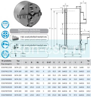 Токарный патрон Польша BISON 3674-125 DIN 6351 крепление со стороны кулачков
